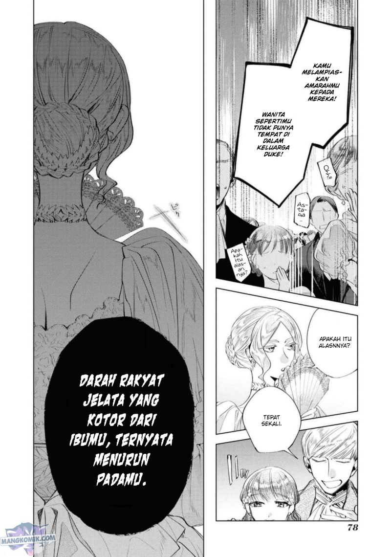 Though I May Be a Villainess, I’ll Show You I Can Obtain Happiness! Chapter 36 Bahasa Indonesia